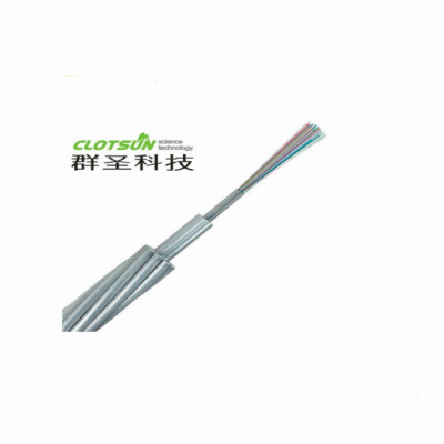 OPGW光纜-24B1-50