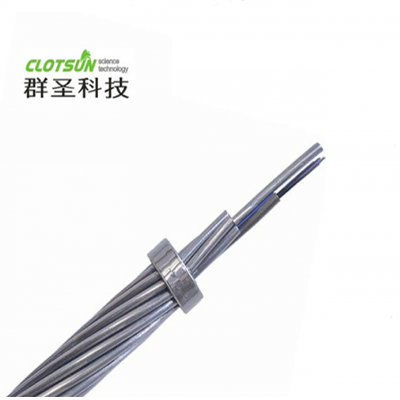 OPGW光纜-48B1-120